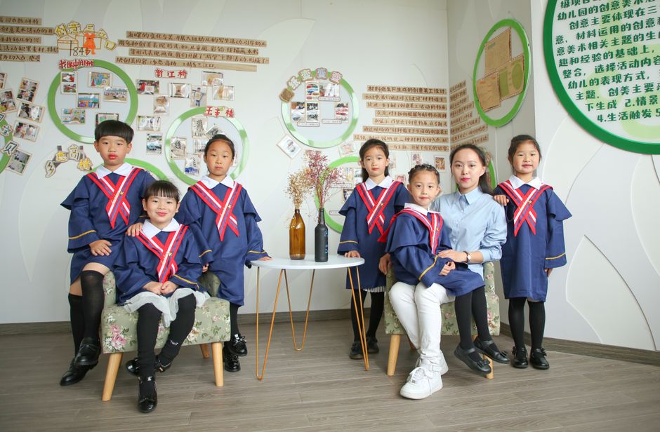 Tâm lý học lứa tuổi tiểu học: Bí quyết thấu hiểu và đồng hành cùng trẻ - Quản lý lớp học